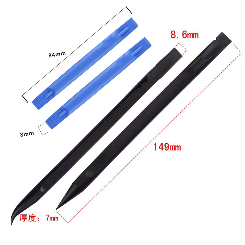 24PCS/Set Plastic Pry Bar Blad - огляд і ціна Electronics Repair Manual