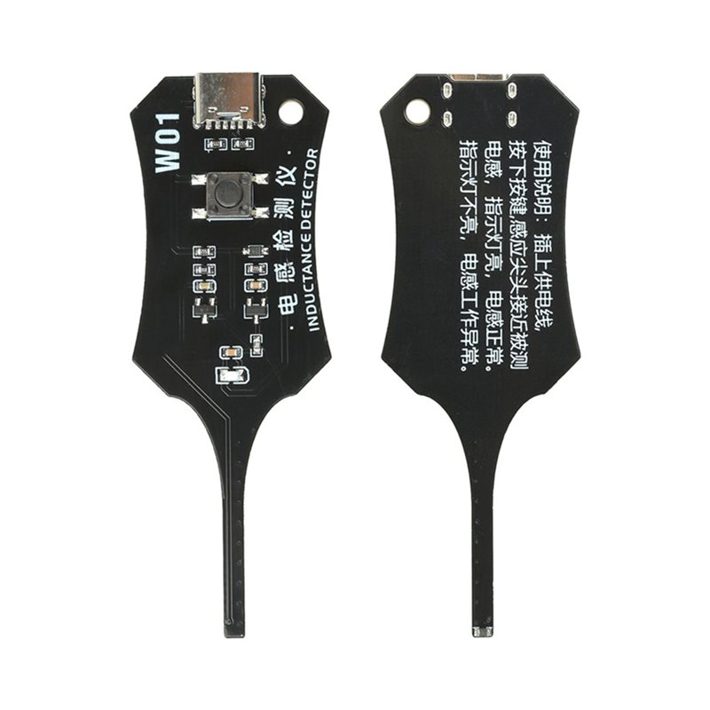 W01 V2.0 For Motherboard Coil  - огляд і ціна Electronic Repairing